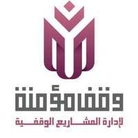 وقف مؤمنة
