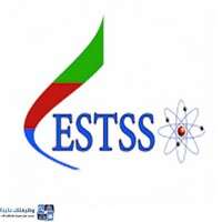 شعار الشركة