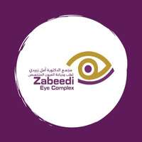 شركة مورجانتي العربية توفر وظائف هندسية شاغرة بالرياض