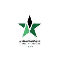 وظائف قانونية شاغرة لحملة البكالوريوس في نادي النجمة السعودي
