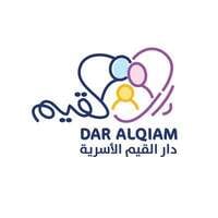 جمعية دار القيم الأسرية