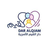 وظائف مدير تنفيذي في الطائف لدى جمعية دار القيم الأسرية