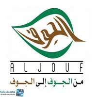 شعار الشركة