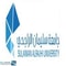 شعار جامعة سليمان الراجحي