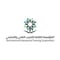المؤسسة العامة للتدريب التقني والمهني