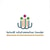 مؤسسة عبدالمنعم الراشد الإنسانية