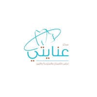 مجمع عنايتي لطب الأسنان