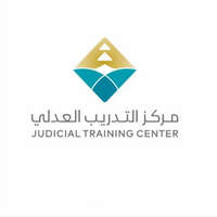 يعلن مركز التدريب العدلي عن موعد بدء التقديم على برنامج تأهيل المحامين في جميع مناطق المملكة