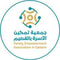 شعار جامعة دار الحكمة