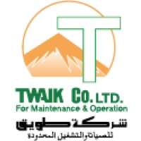 شعار الشركة