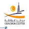 شعار شركة مركز غرناطة الاستثماري