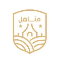 وظائف تعليمية وإدارية في مختلف التخصصات لدى مدارس مناهل البكيرية