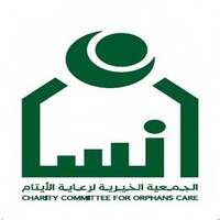 شعار الشركة