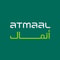 شعار شركة أتمال (تنفيذ الراجحي سابقاً)