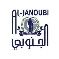 شعار الشركة