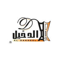 فرص وظيفية وتدريبية شاغرة في الرياض وسكاكا لدى الدخيل للعود
