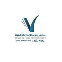 مدارس رواد الإبداع الأهلية