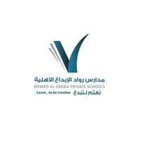 مدارس رواد الإبداع الأهلية تعلن حاجتها لتوظيف معلم دراسات إسلامية للعمل في الرياض