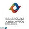 شعار شركة شركة أبونيان القابضة