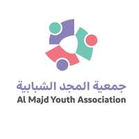 وظائف موسمية شاغرة للرجال في جمعية المجد الشبابية