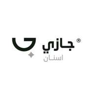 عيادات جازي التخصصية توفر وظائف طبية وصحية وإدارية للجنسين للعمل بجدة