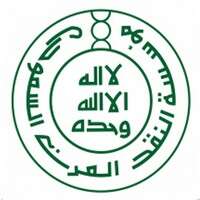 شعار الشركة