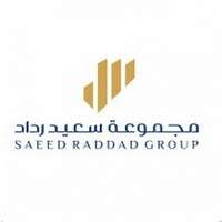 شعار الشركة