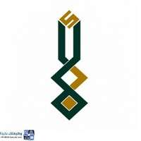 شعار الشركة