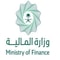 شعار وزارة المالية