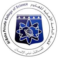 وظائف شاغرة في التخصصات الإدارية لدى كلية الباحة الأهلية للعلوم