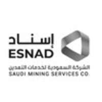 شعار الشركة