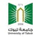 جامعة تبوك