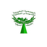 الجمعية الخيرية للأمومة والطفولة بالمنطقة الشرقية توفر وظيفة نسائية شاغرة