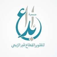 شعار الشركة