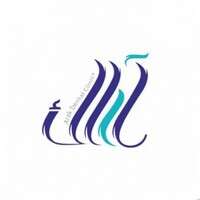 شعار الشركة