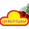 شعار مطاعم فطيرة الفلافل