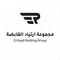وظائف مجموعة ارتياد القابضة