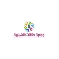 جمعية طاقات الشبابية