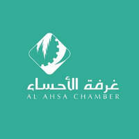 لقاء وظيفي عن بعد بغرفة الأحساء بالشراكة مع شركة طويق الشرقي للصناعة
