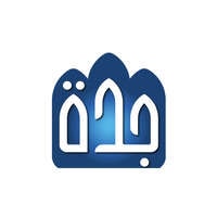 شركة جدة تعلن عن توفر وظائف إدارية شاغرة لحملة الدبلوم فأعلى بمحافظة جدة