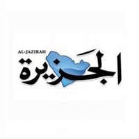 شعار الشركة