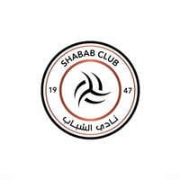 نادي الشباب