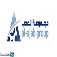 شعار الشركة