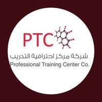 شعار الشركة