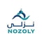شعار شركة نزلي المحدودة