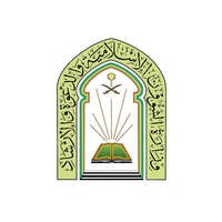 خطوات الإستعلام عن نتائج وظائف الشؤون الإسلامية المعلنة سابقاً لحملة الثانوية فأعلى