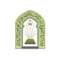 وزارة الشؤون الإسلامية والدعوة والإرشاد