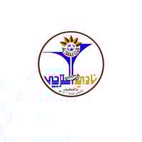 نادي الترجي السعودي يعلن عن توفر فرص وظيفية لحملة الشهادة الجامعية بعدة تخصصات