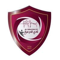 نادي الدرعية السعودي يعلن توفر فرصة وظيفية بمجال المحاسبة لحملة البكالوريوس