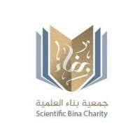 شعار الشركة